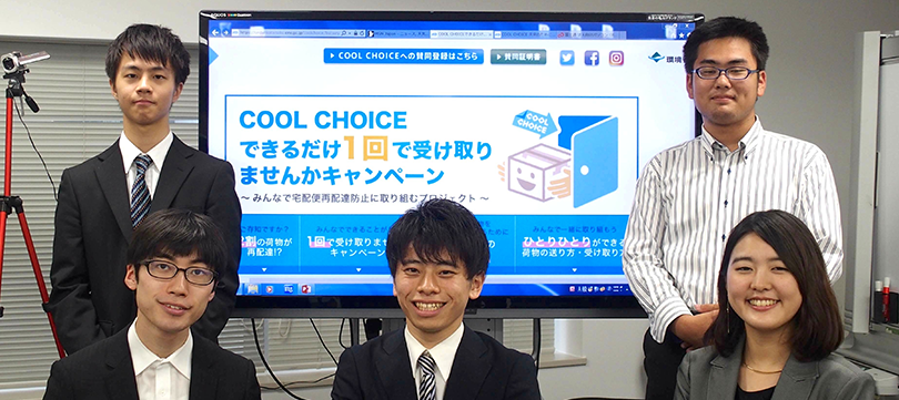 アイデア開発プロジェクト